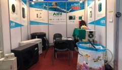 Aini Group concluded with perfect ending in the 125th Canton Fair in 2019.
